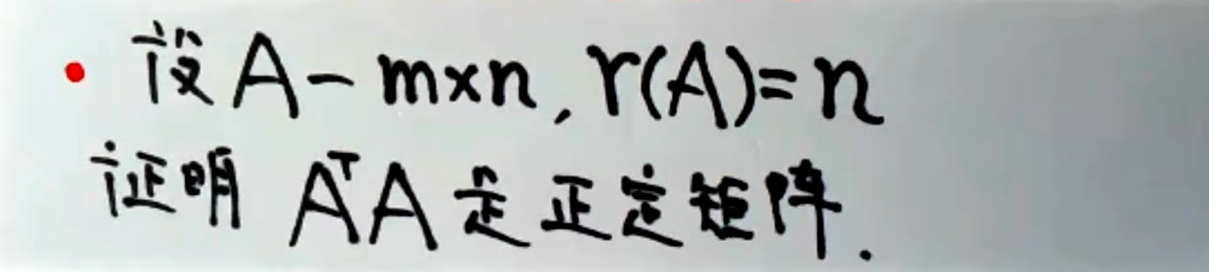 九几年的