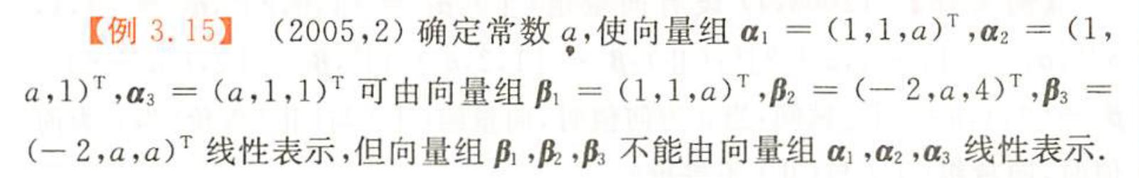2002-数二