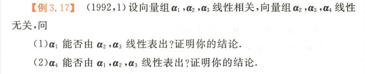 1992-数一